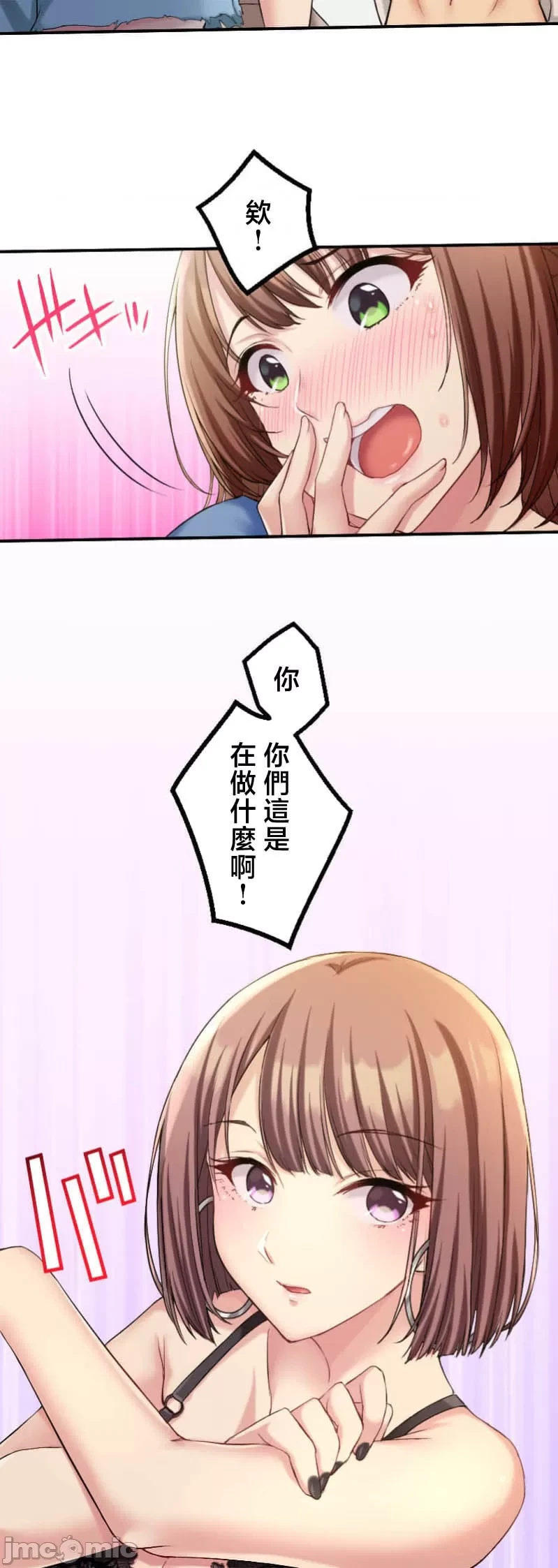 หน้า 110