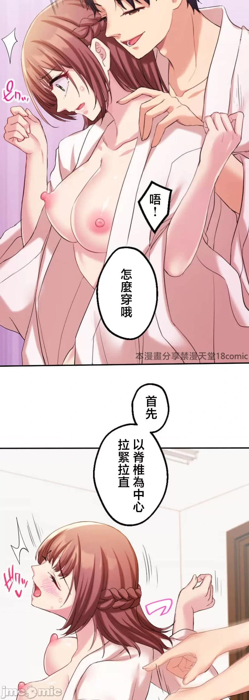 หน้า 120