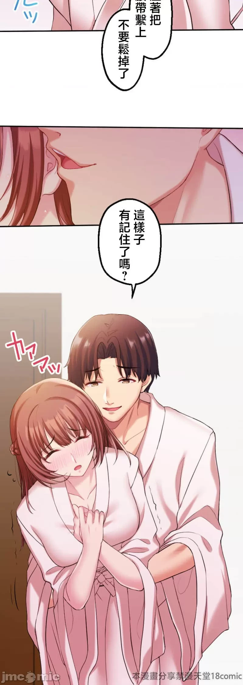 หน้า 123
