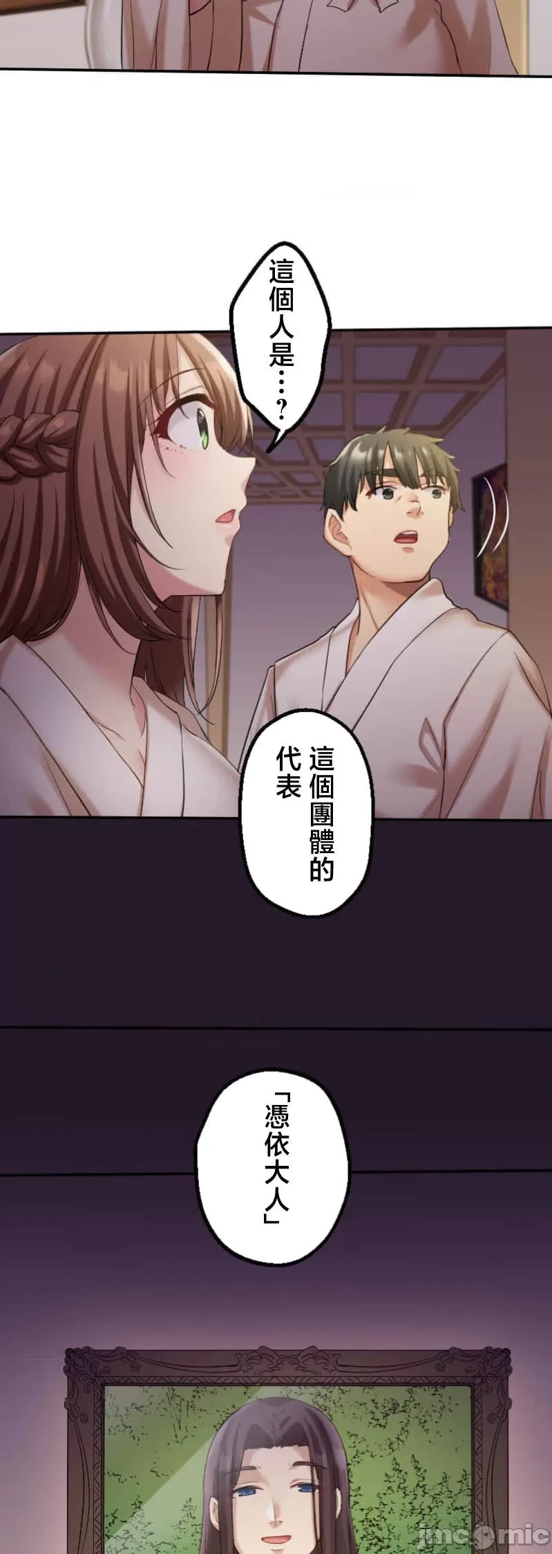 หน้า 127