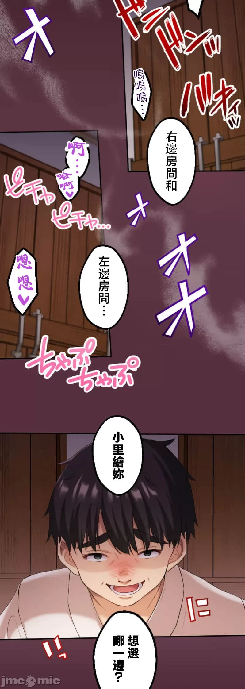 หน้า 131