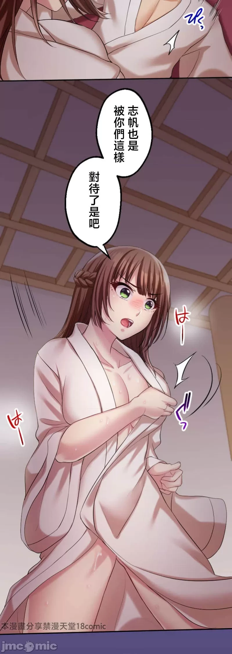 หน้า 139