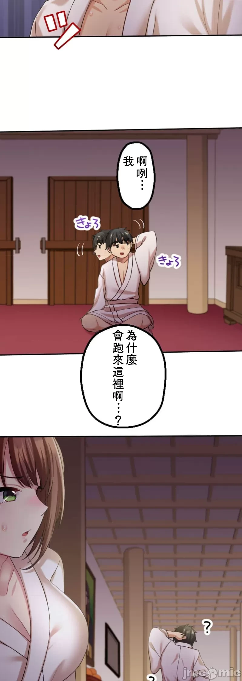 หน้า 142
