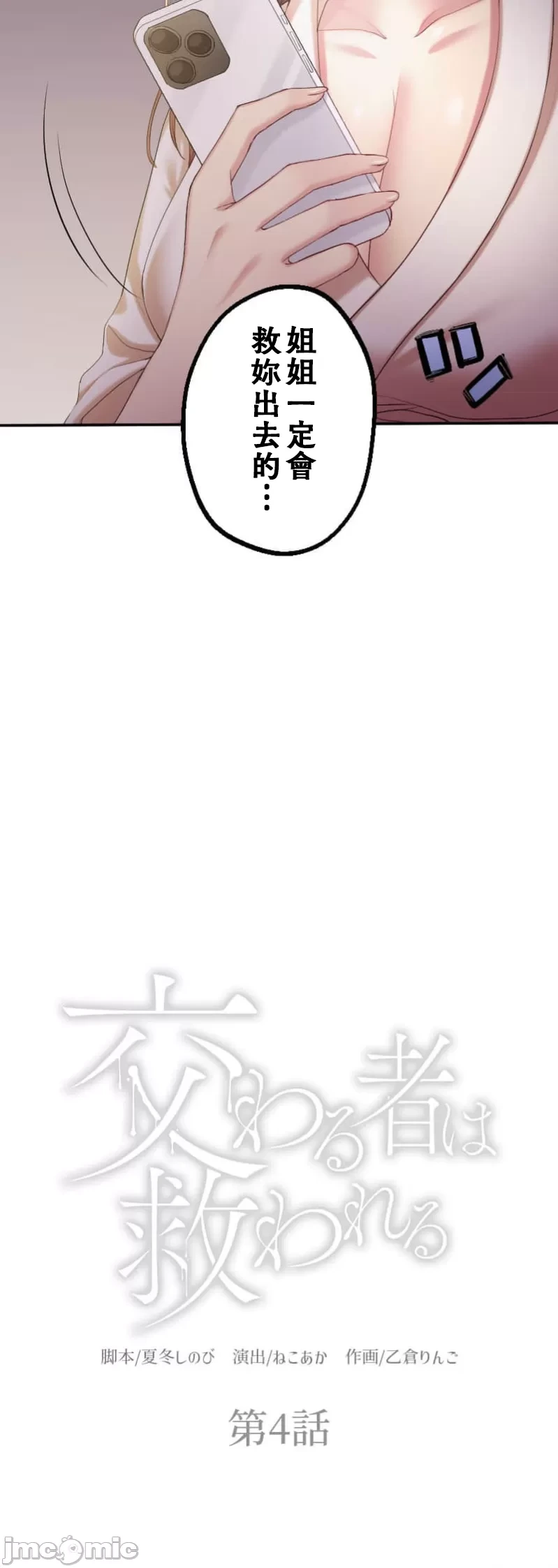หน้า 145