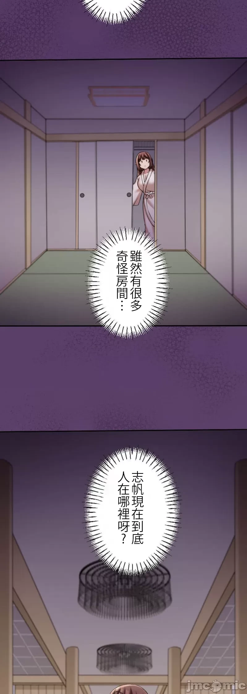 หน้า 147