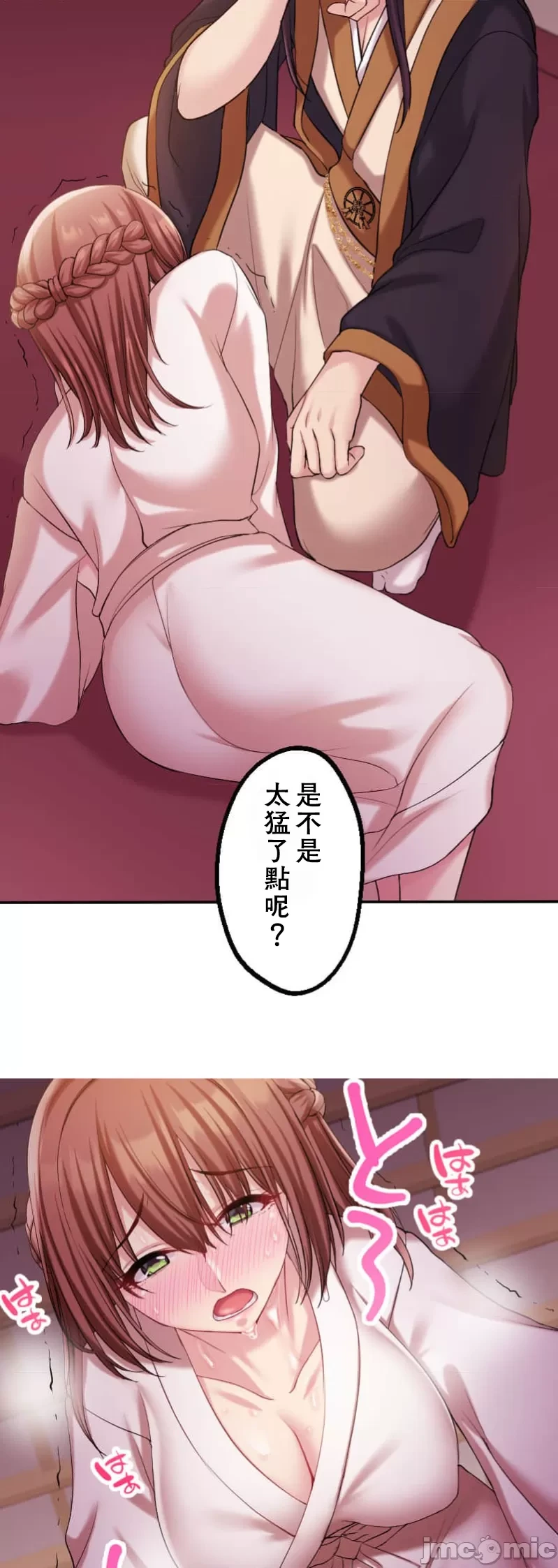 หน้า 167