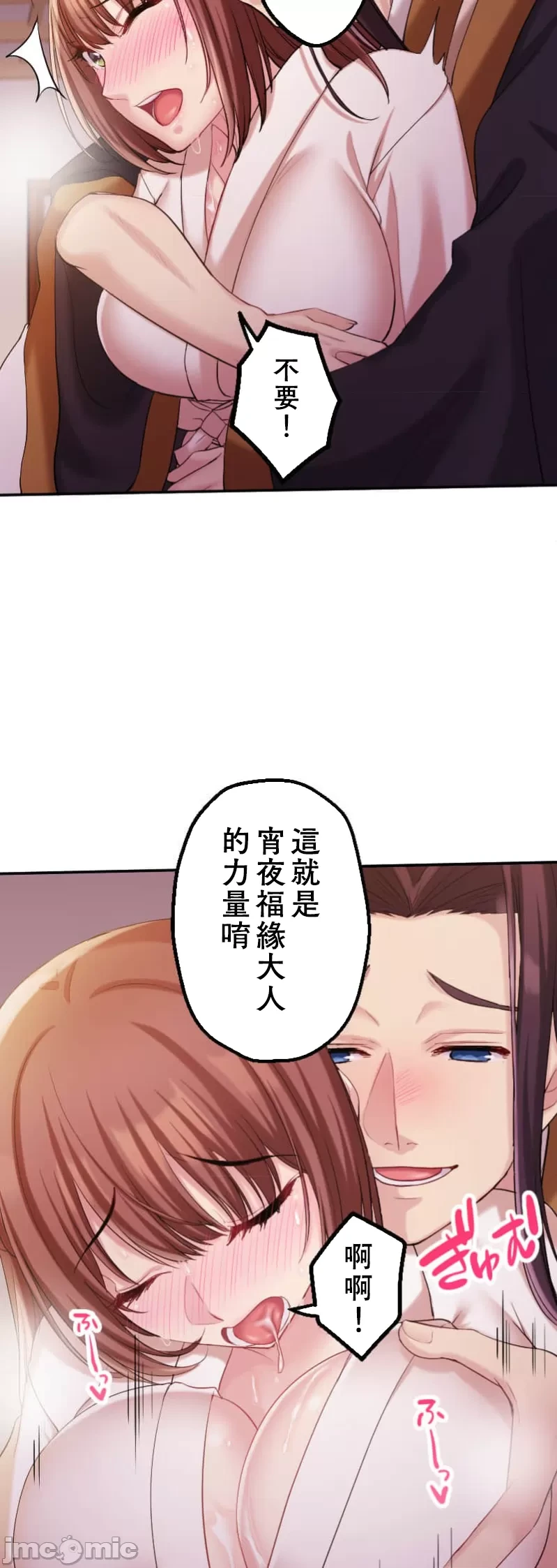 หน้า 169