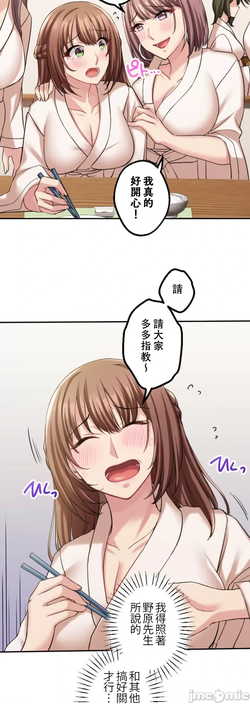 หน้า 204