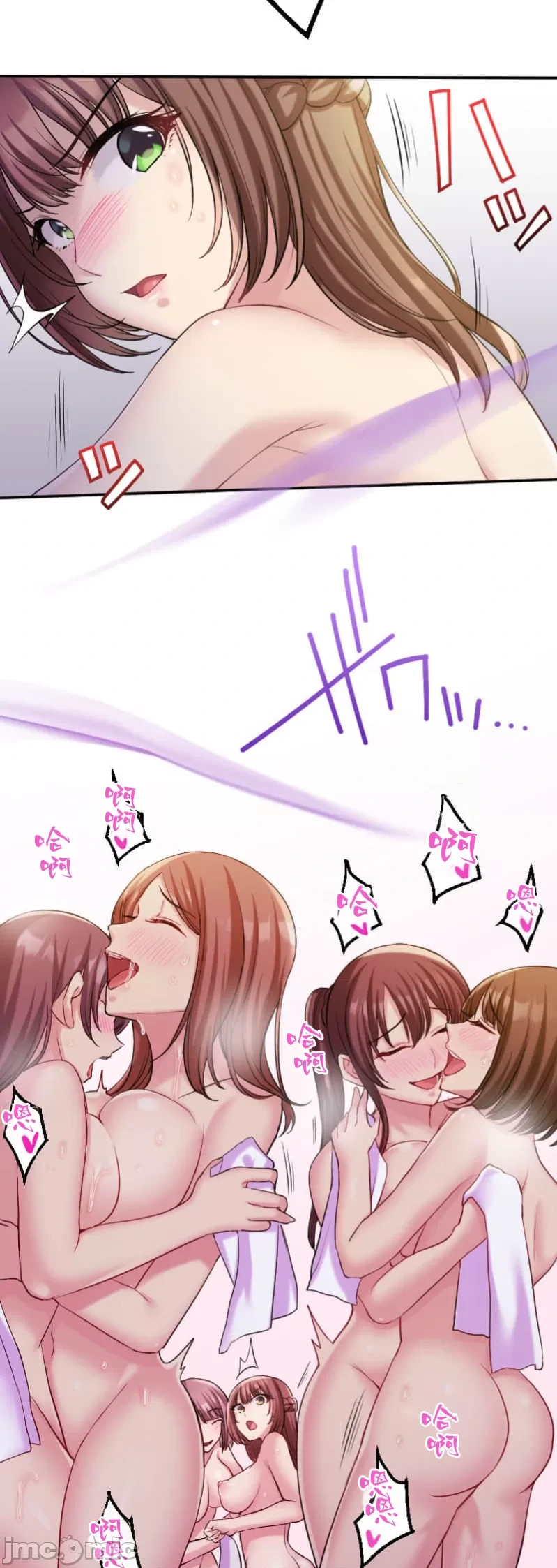หน้า 216