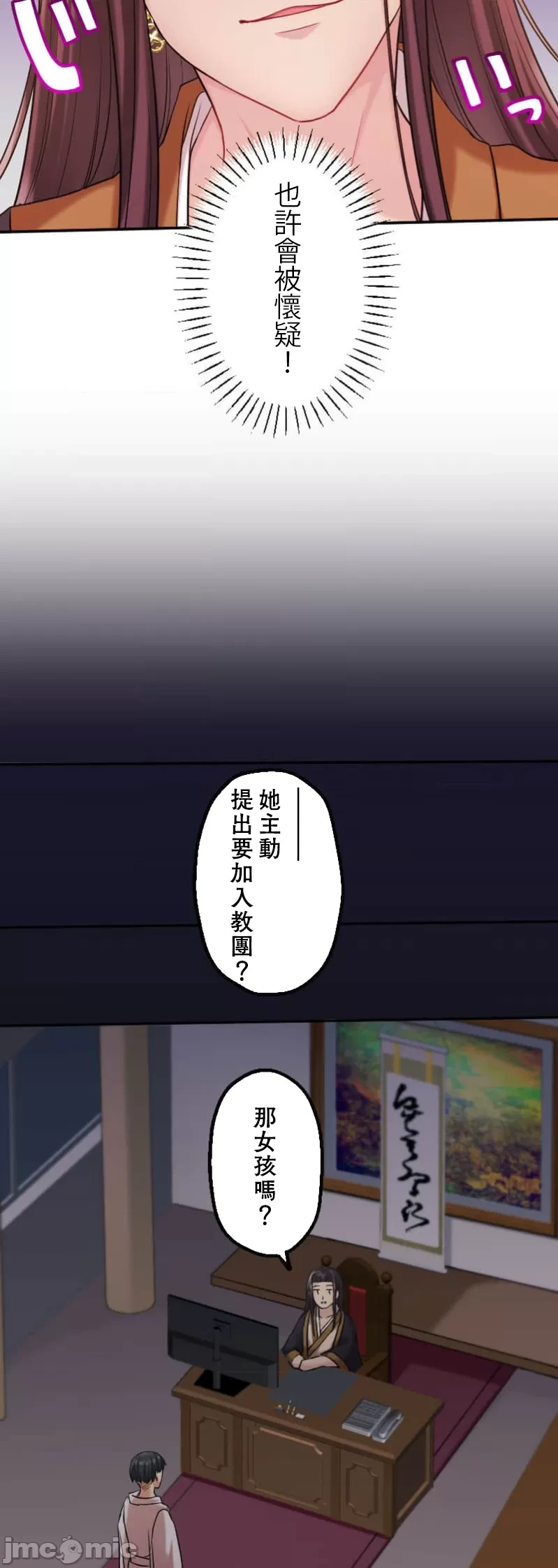 หน้า 227