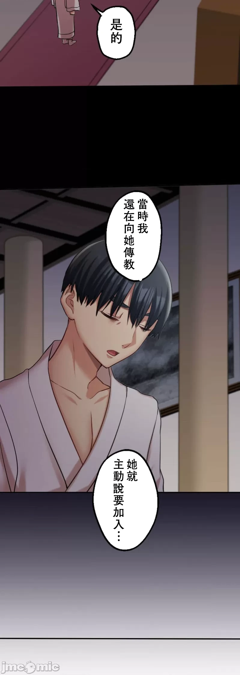หน้า 228