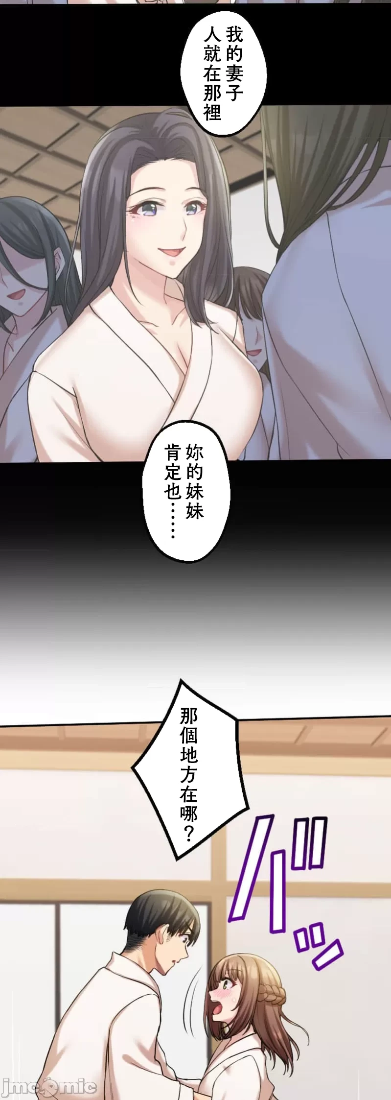 หน้า 252