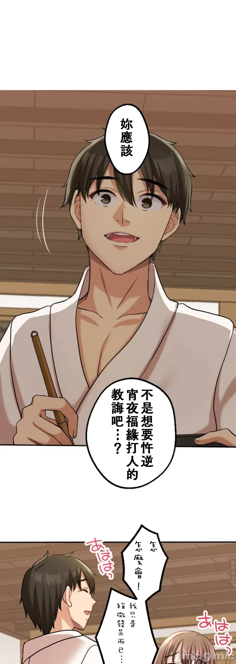 หน้า 262