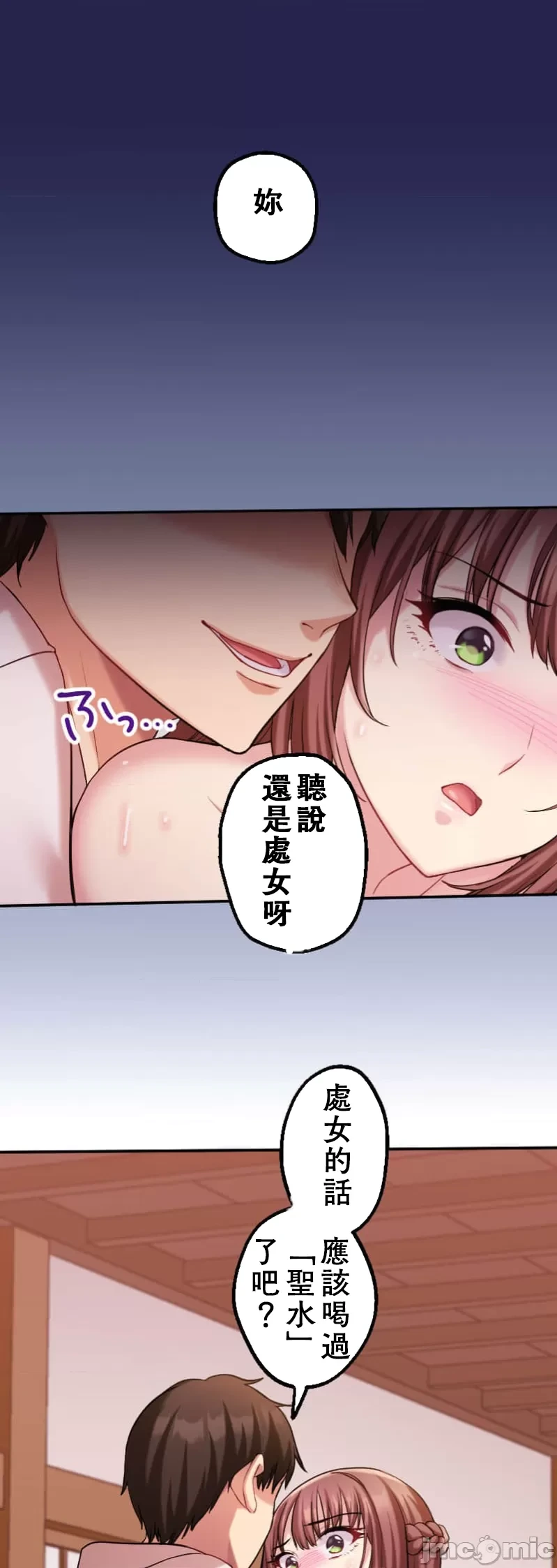 หน้า 271