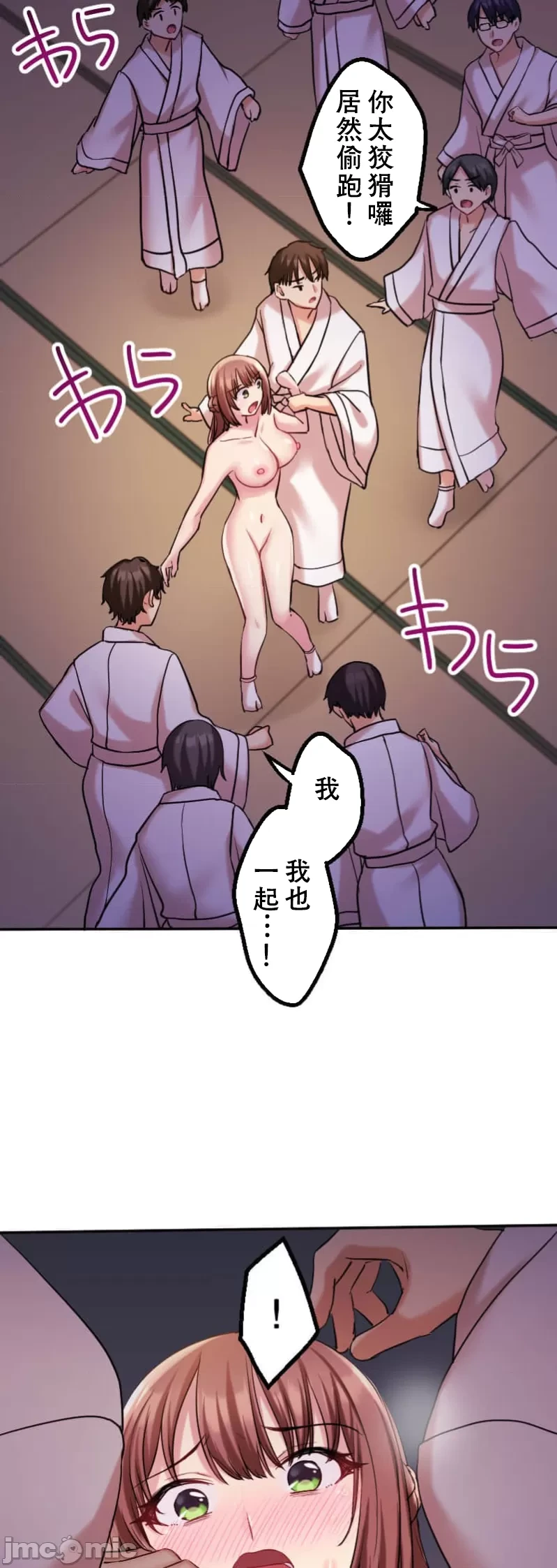 หน้า 274