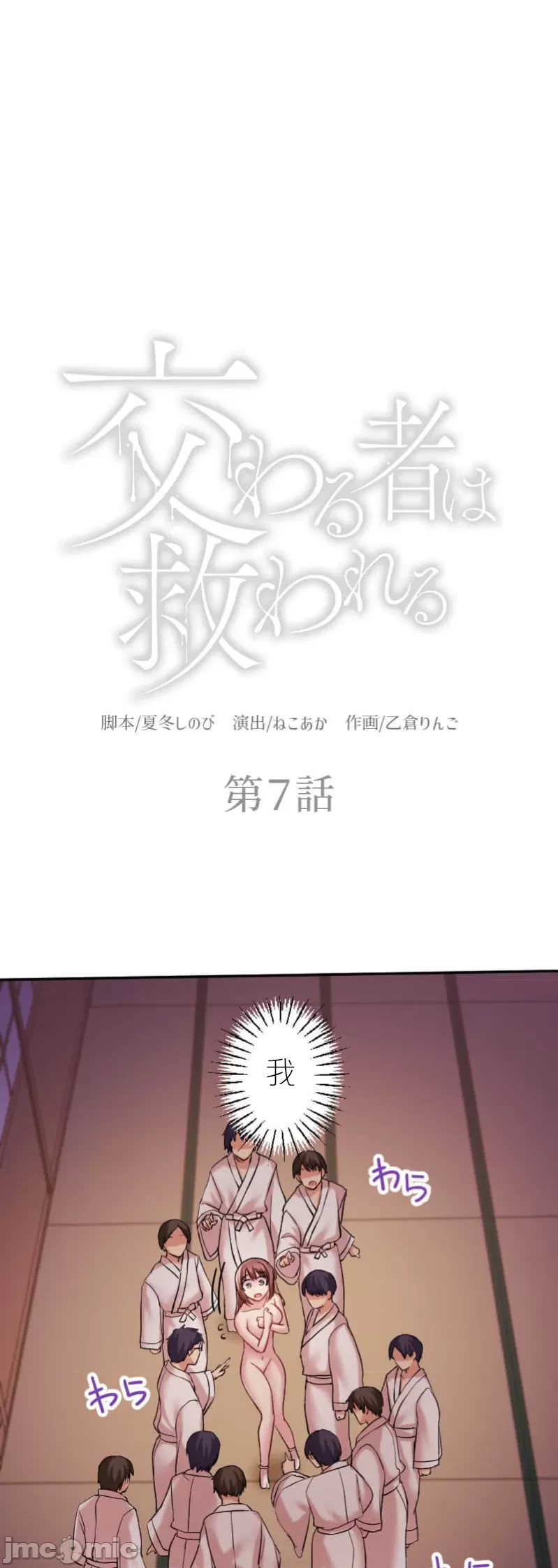 หน้า 276