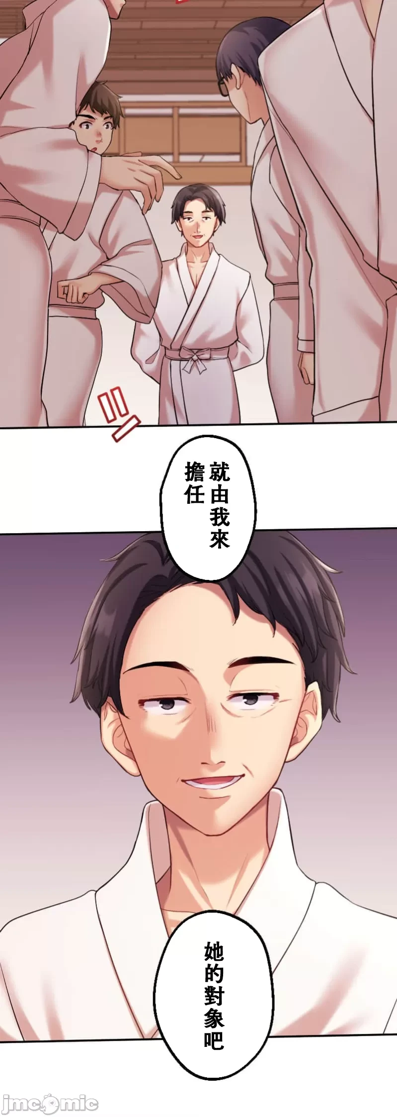 หน้า 278