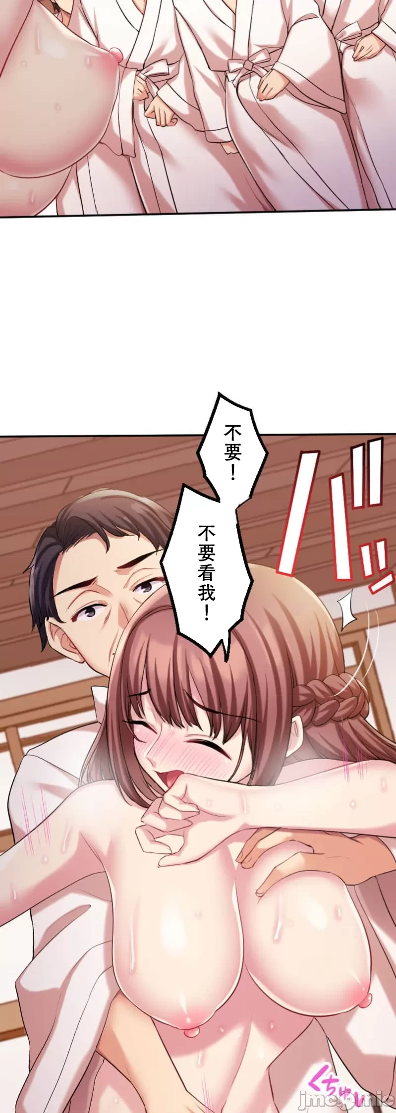 หน้า 288