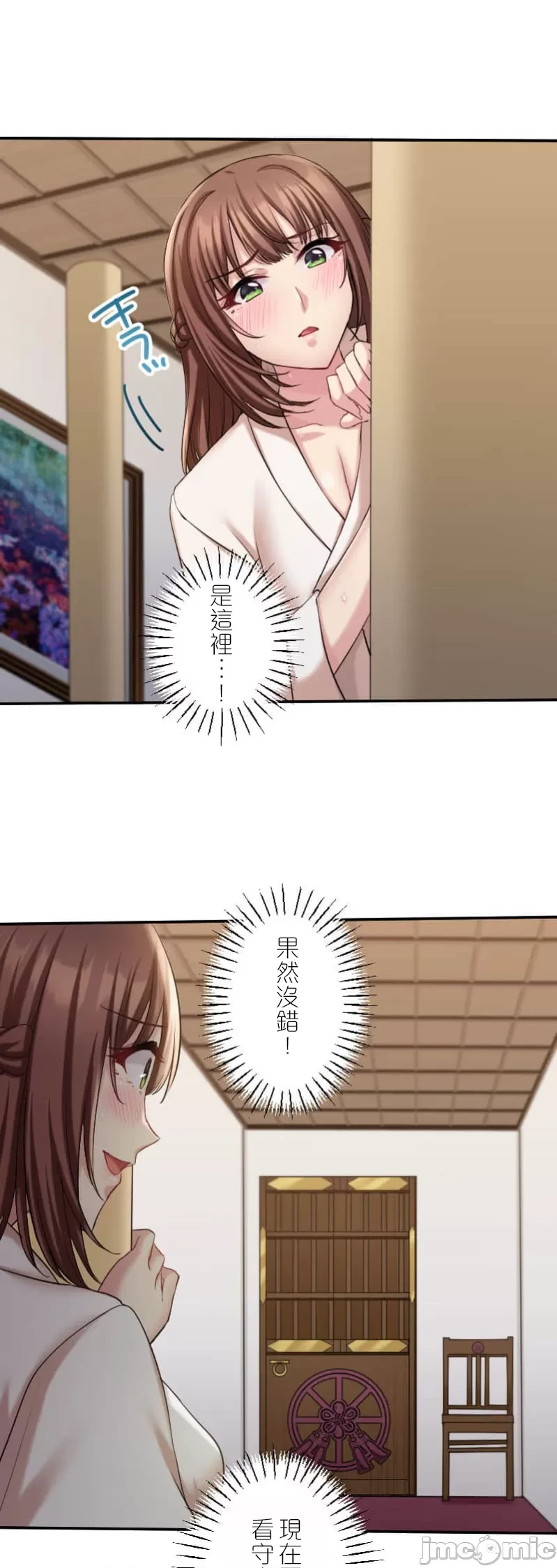 หน้า 301