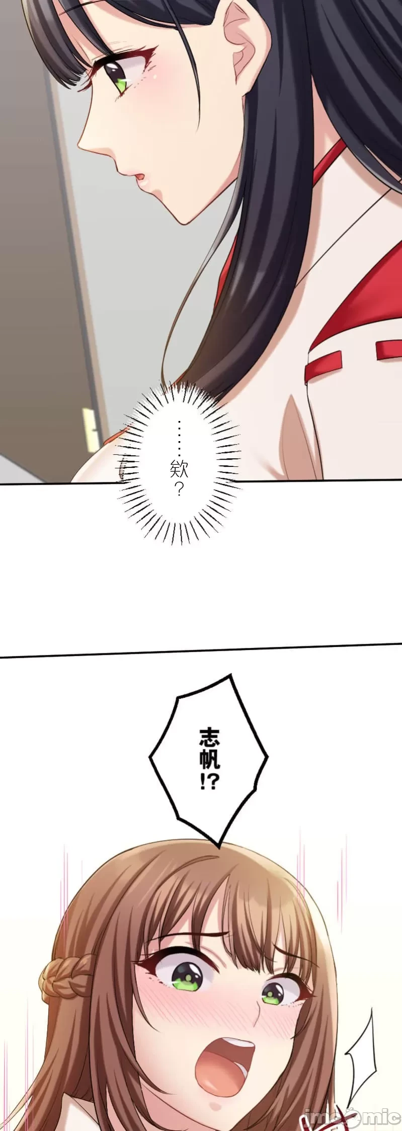 หน้า 309