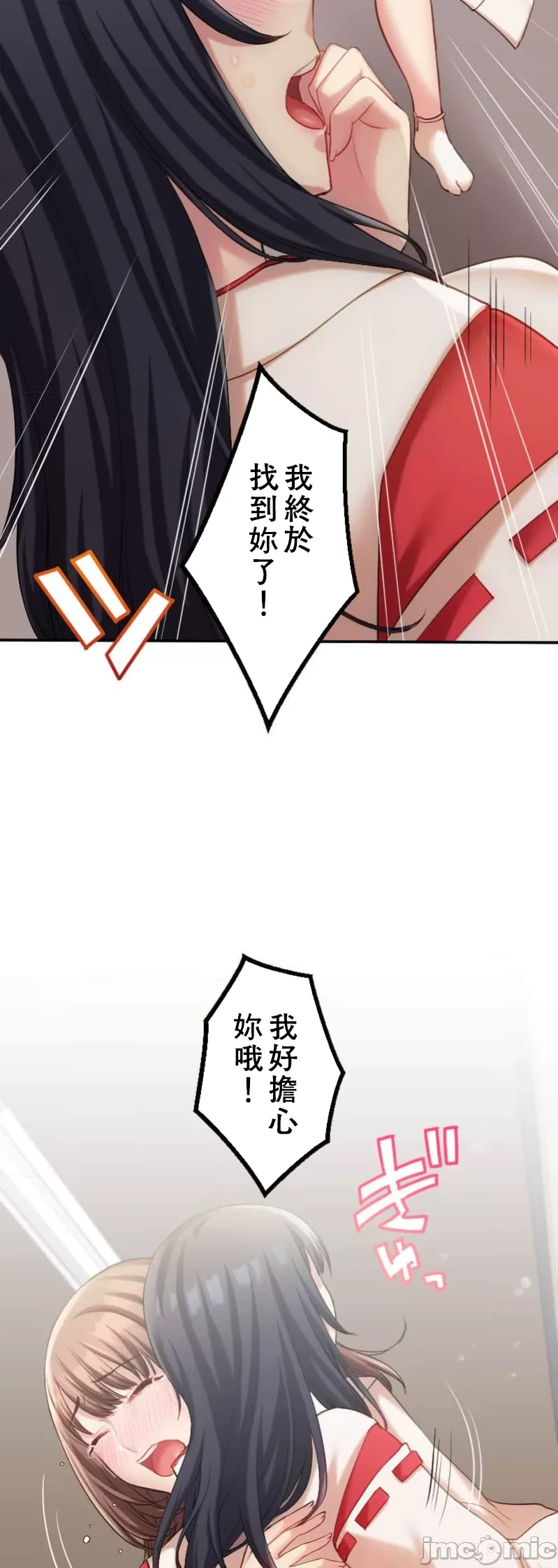 หน้า 311