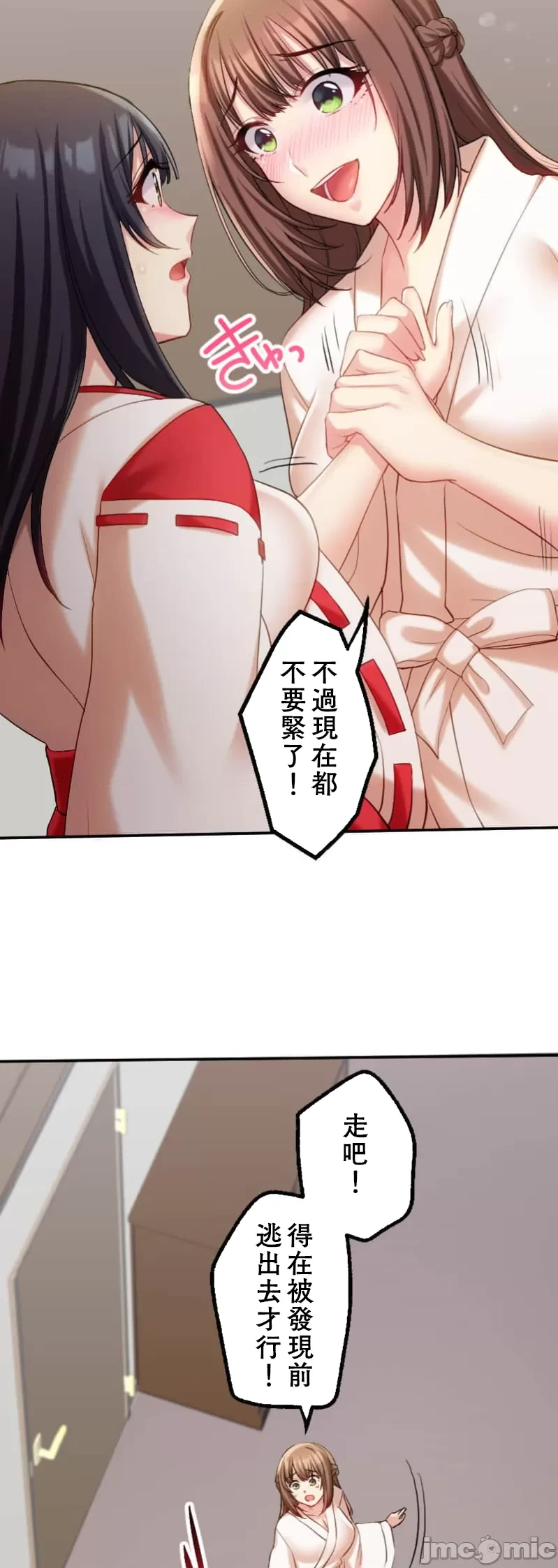 หน้า 313