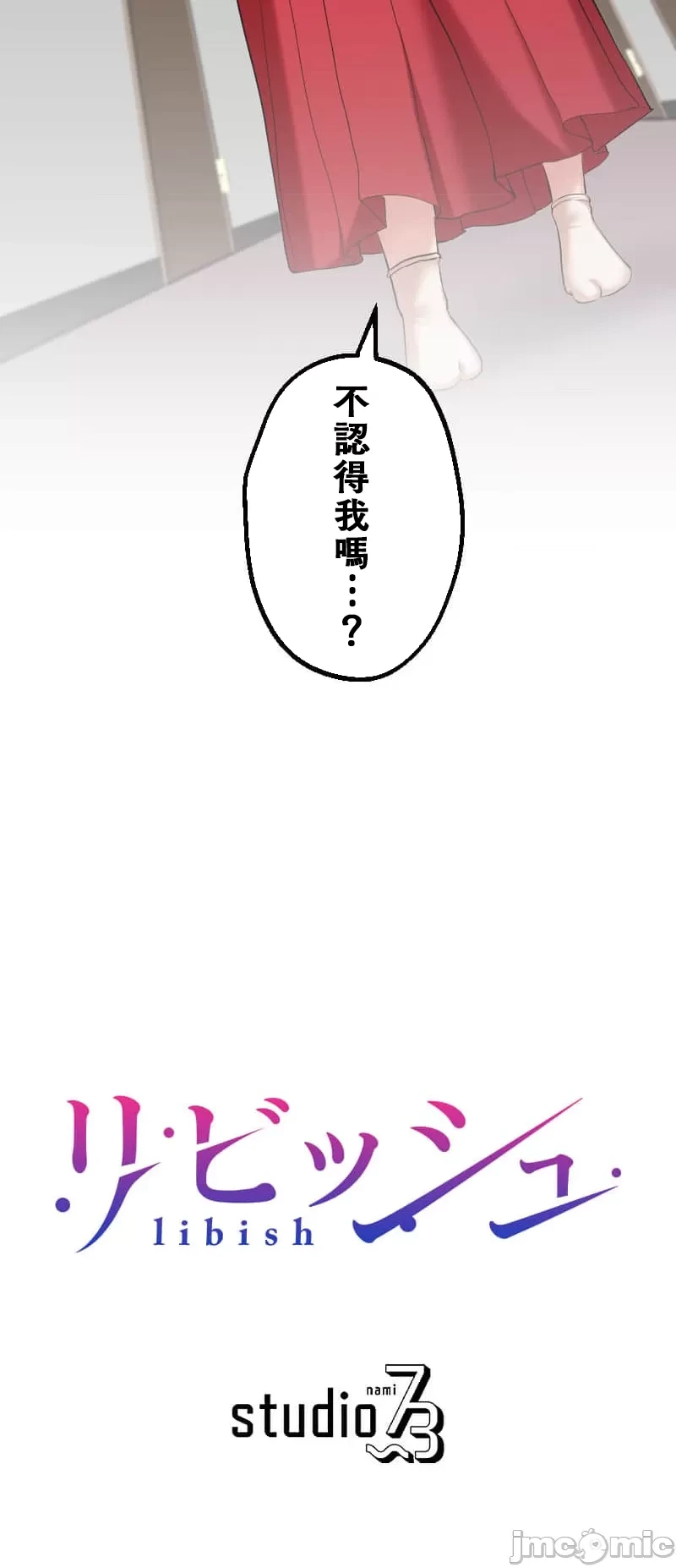 หน้า 320