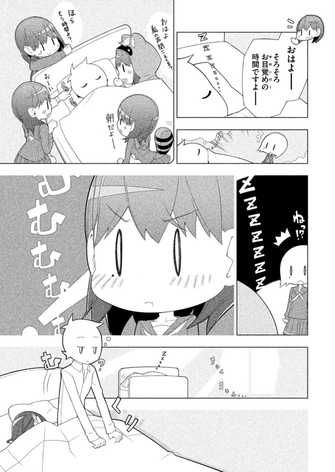 หน้า 11