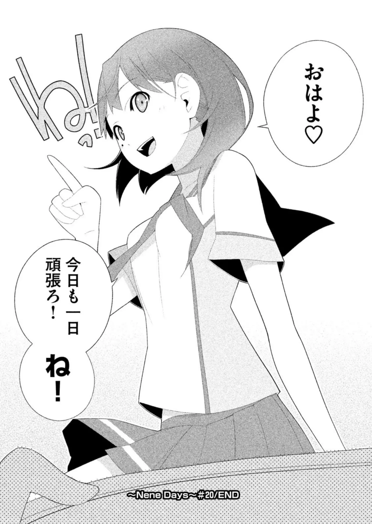 หน้า 124