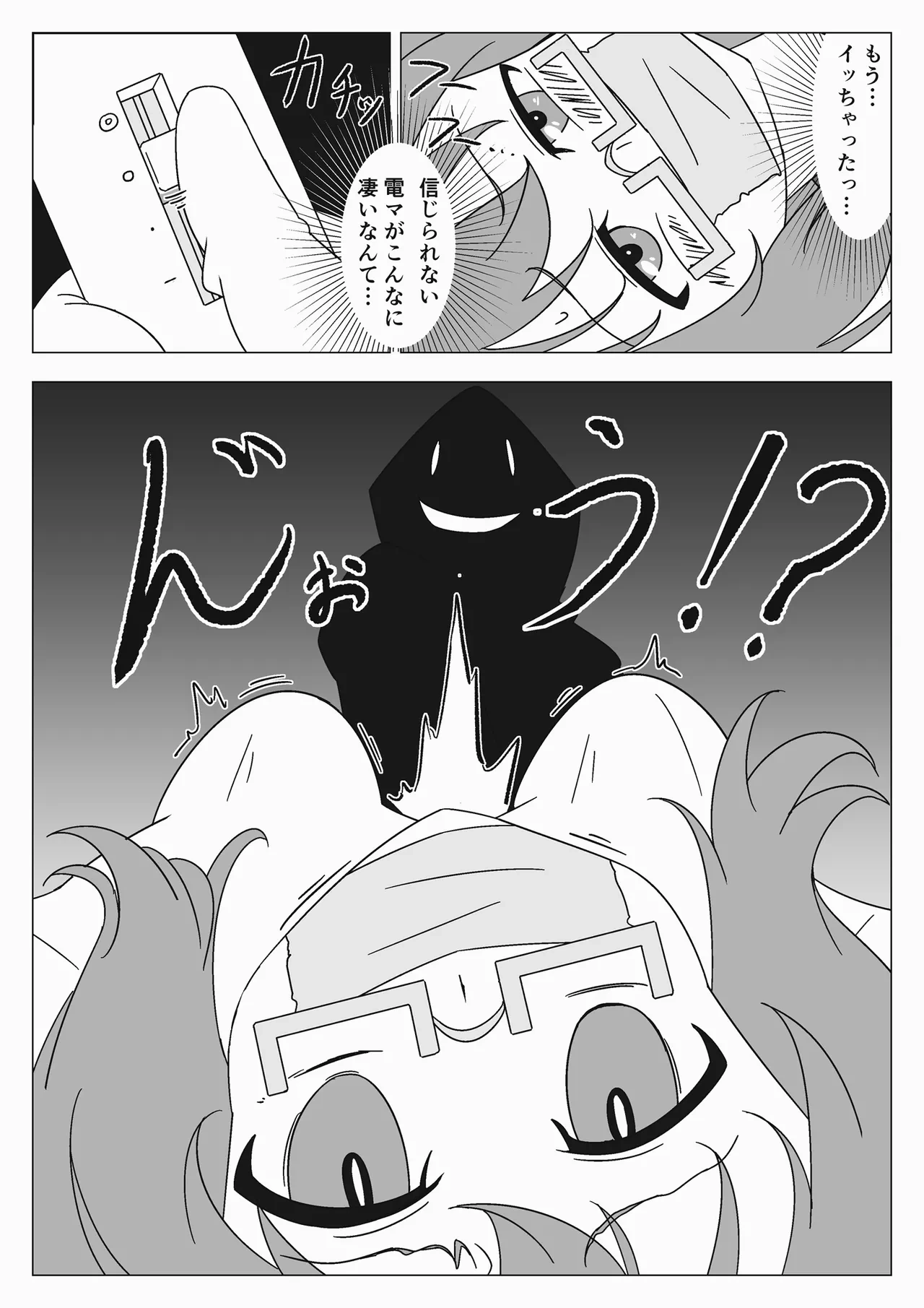 หน้า 22