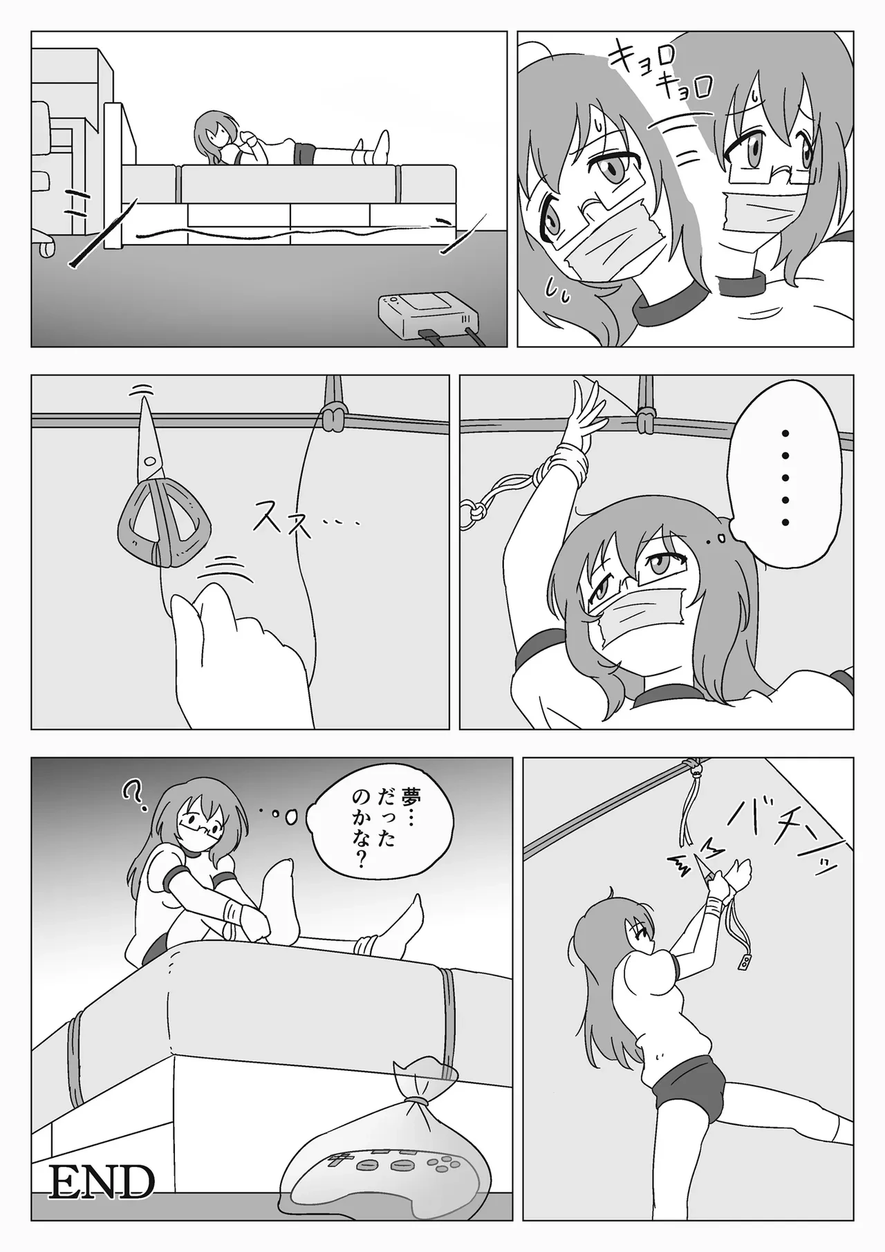 หน้า 27