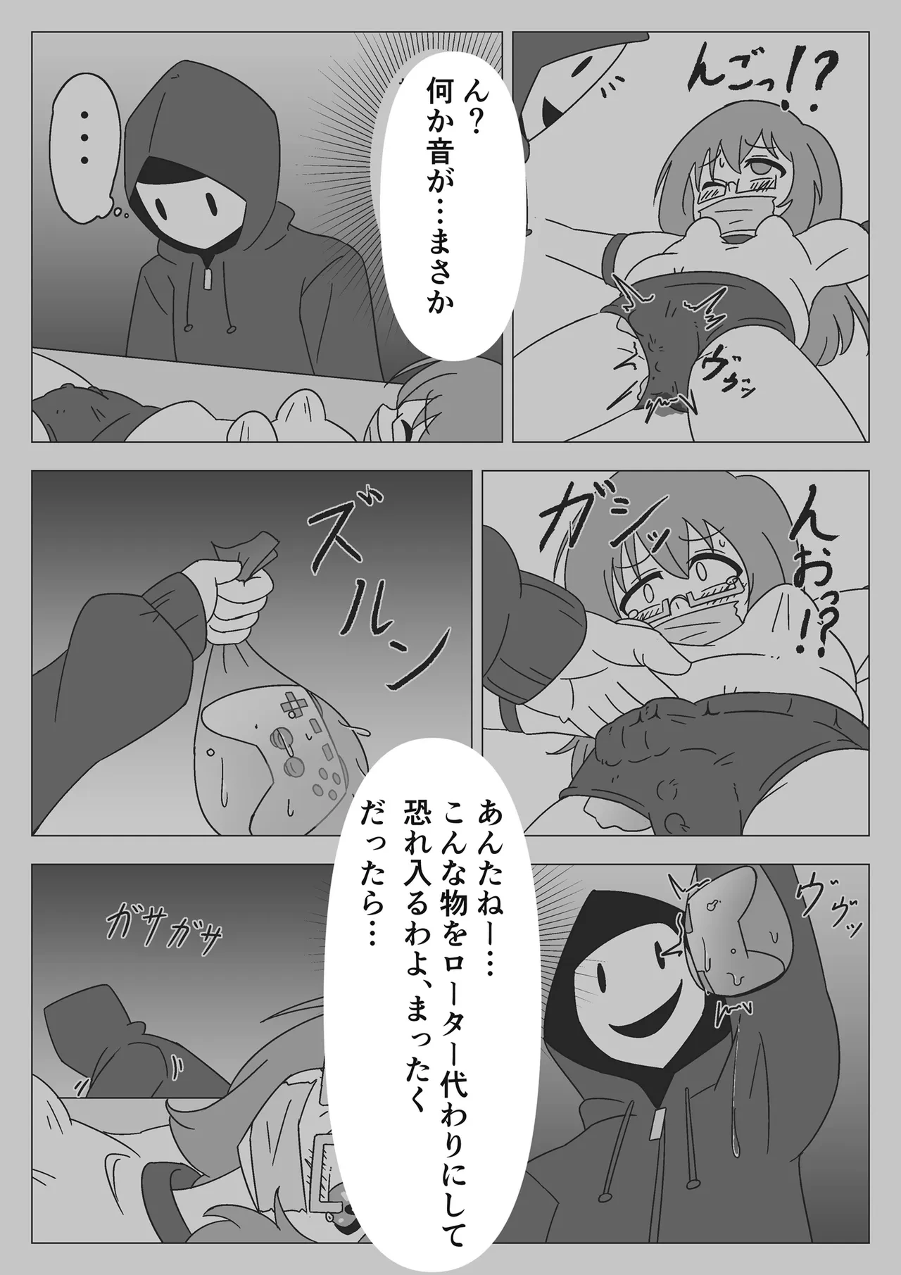 หน้า 35