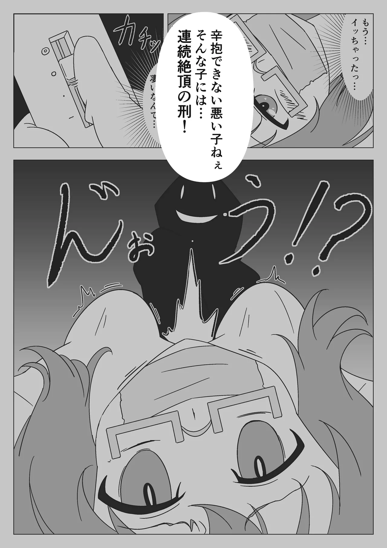หน้า 39
