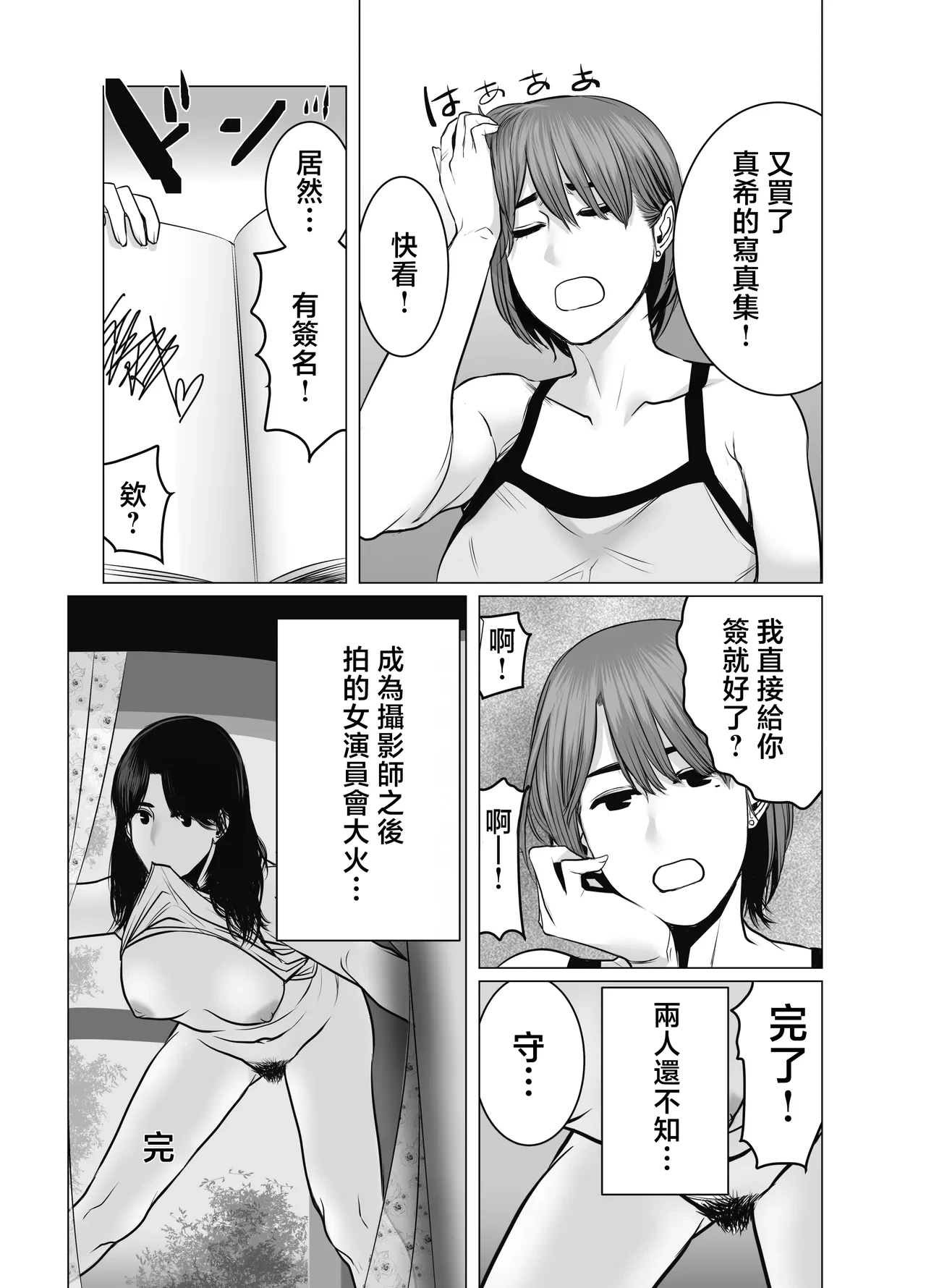 หน้า 129