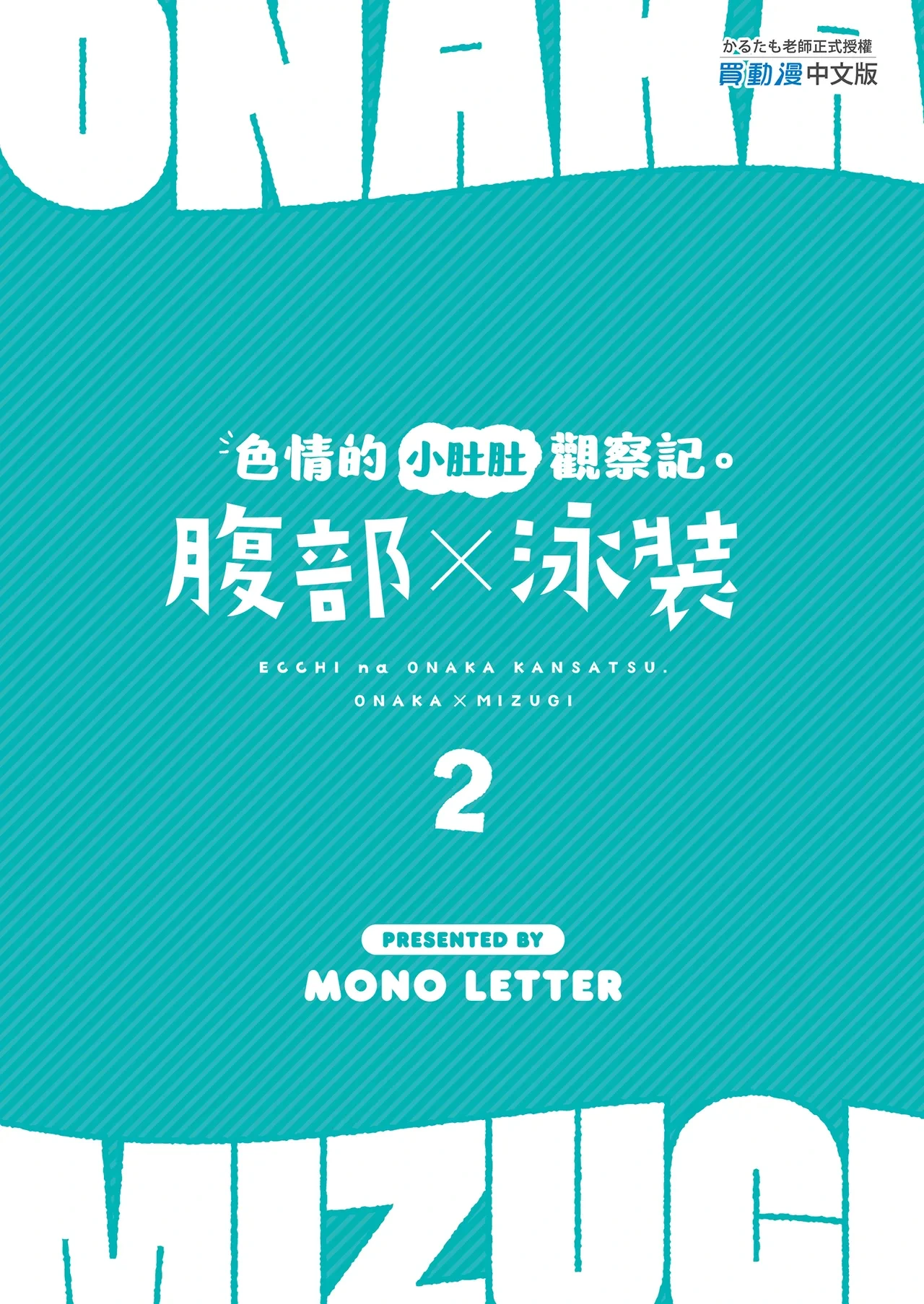 หน้า 27