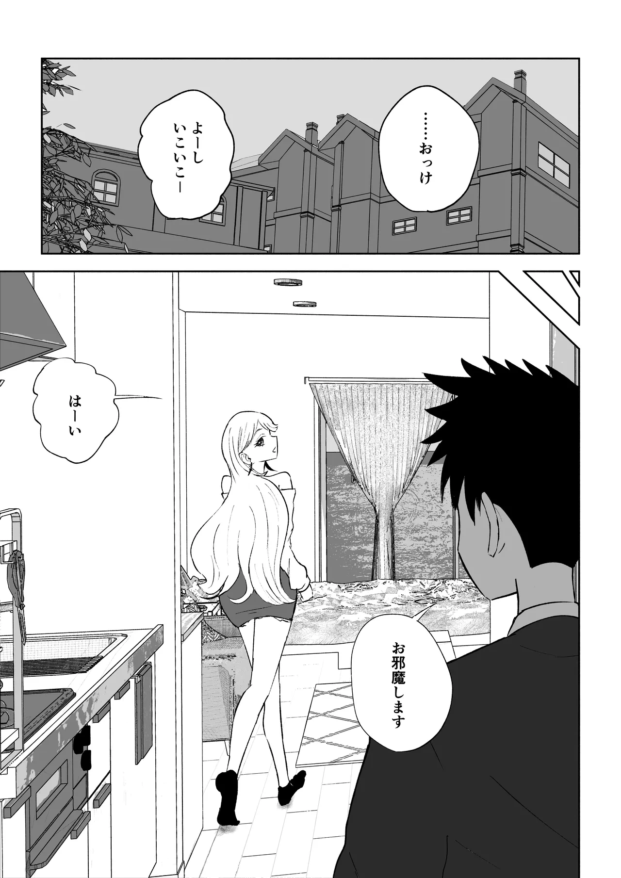 หน้า 7