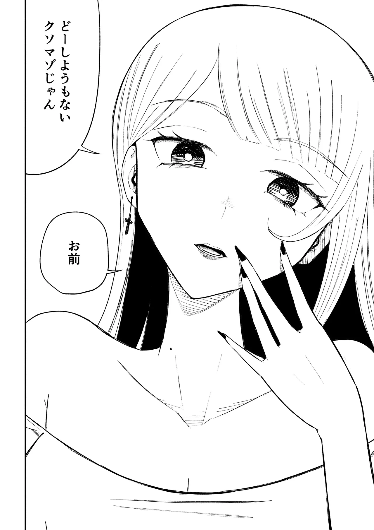 หน้า 30