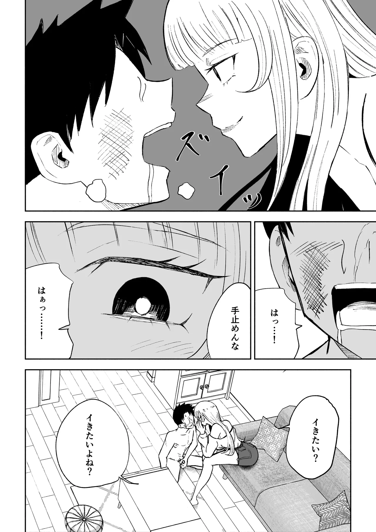 หน้า 40