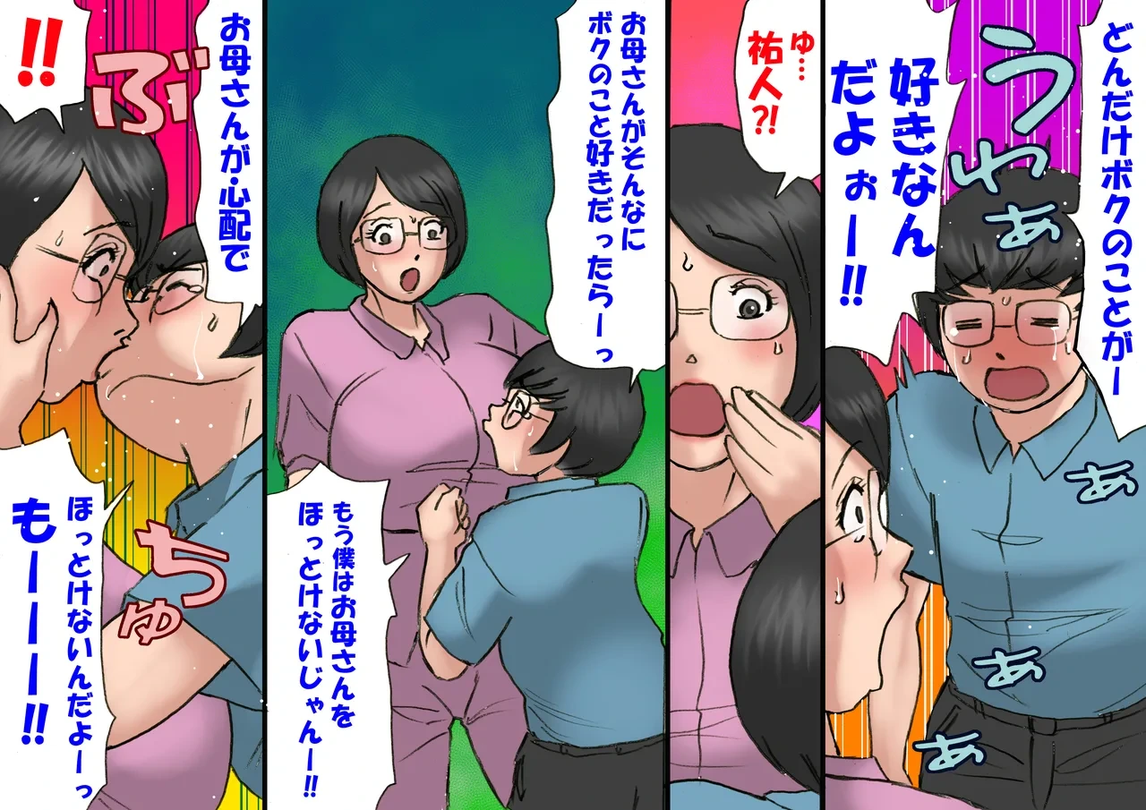 หน้า 57