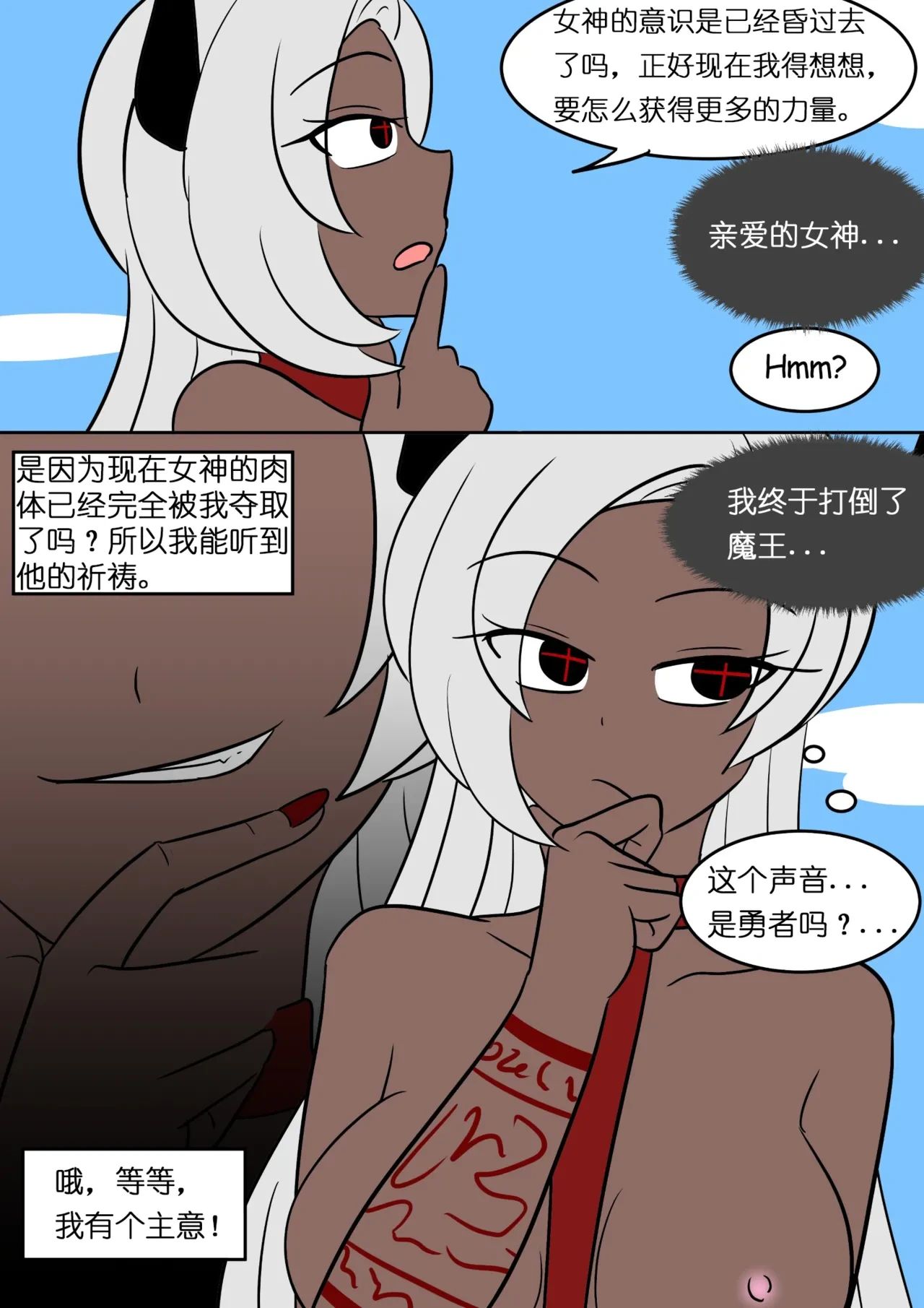 หน้า 19
