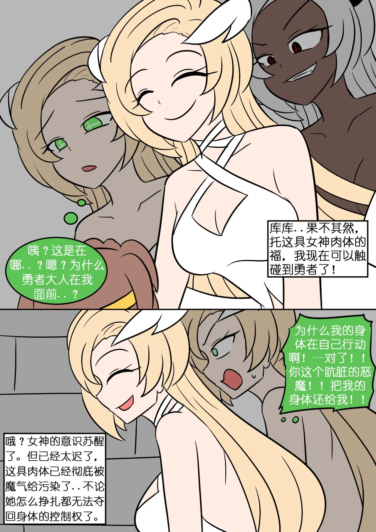หน้า 22