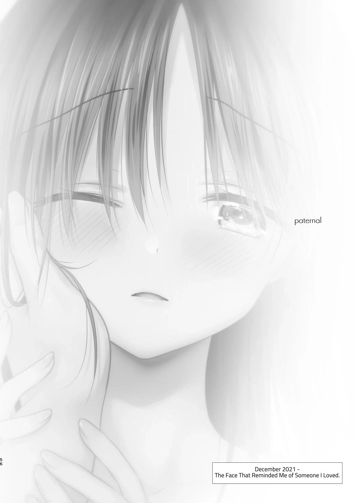 หน้า 57