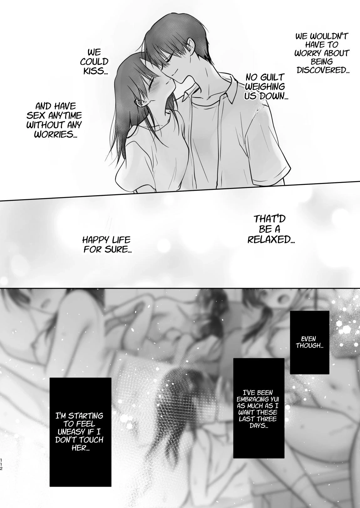 หน้า 113