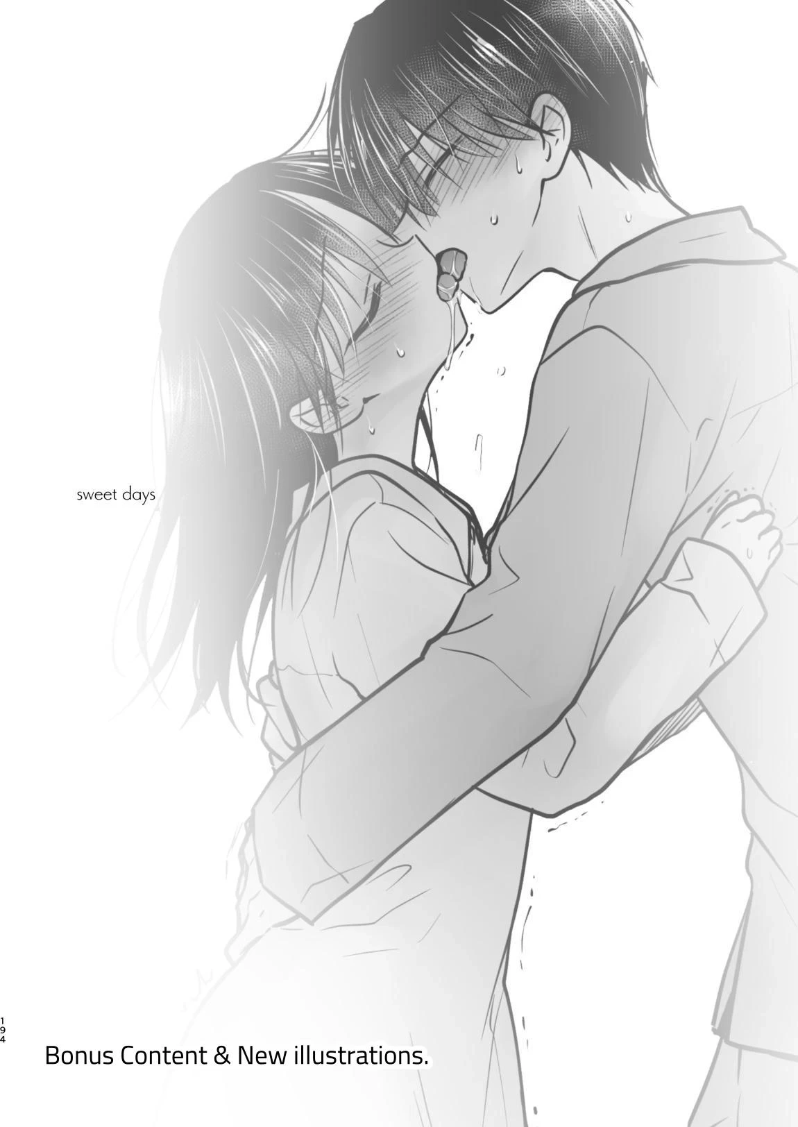หน้า 195
