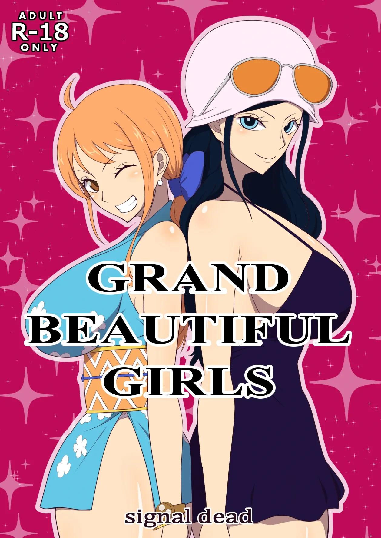 [signal dead] GRAND BEAUTIFUL GIRLS (One Piece)