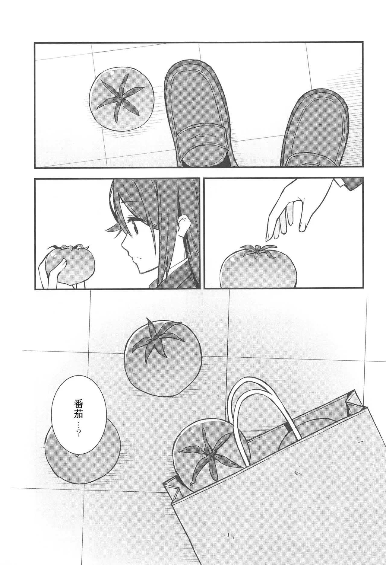 หน้า 42