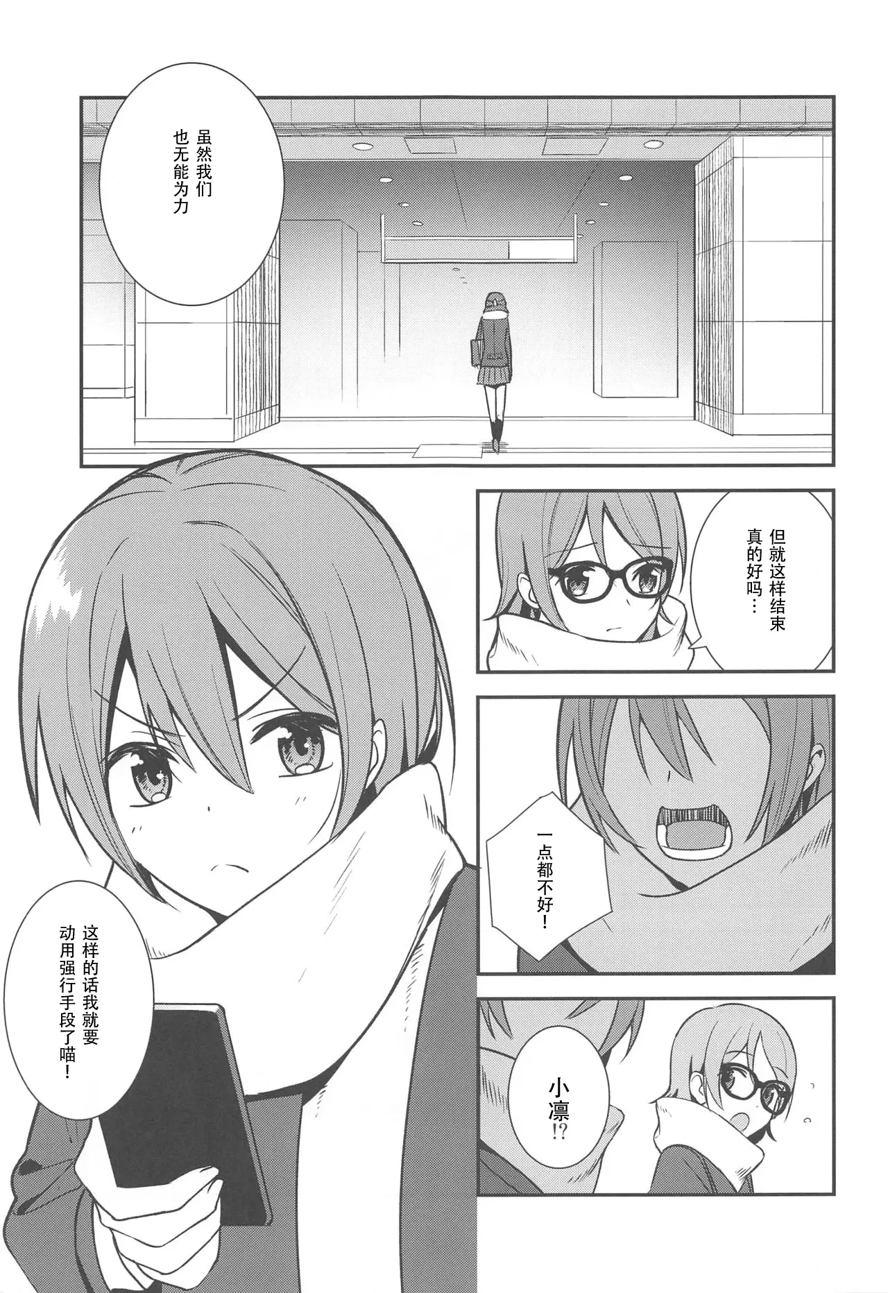 หน้า 66