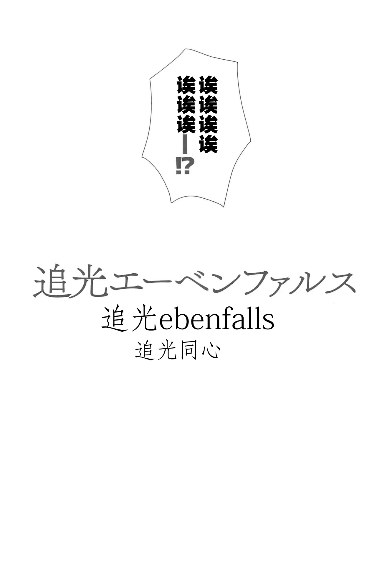 หน้า 108