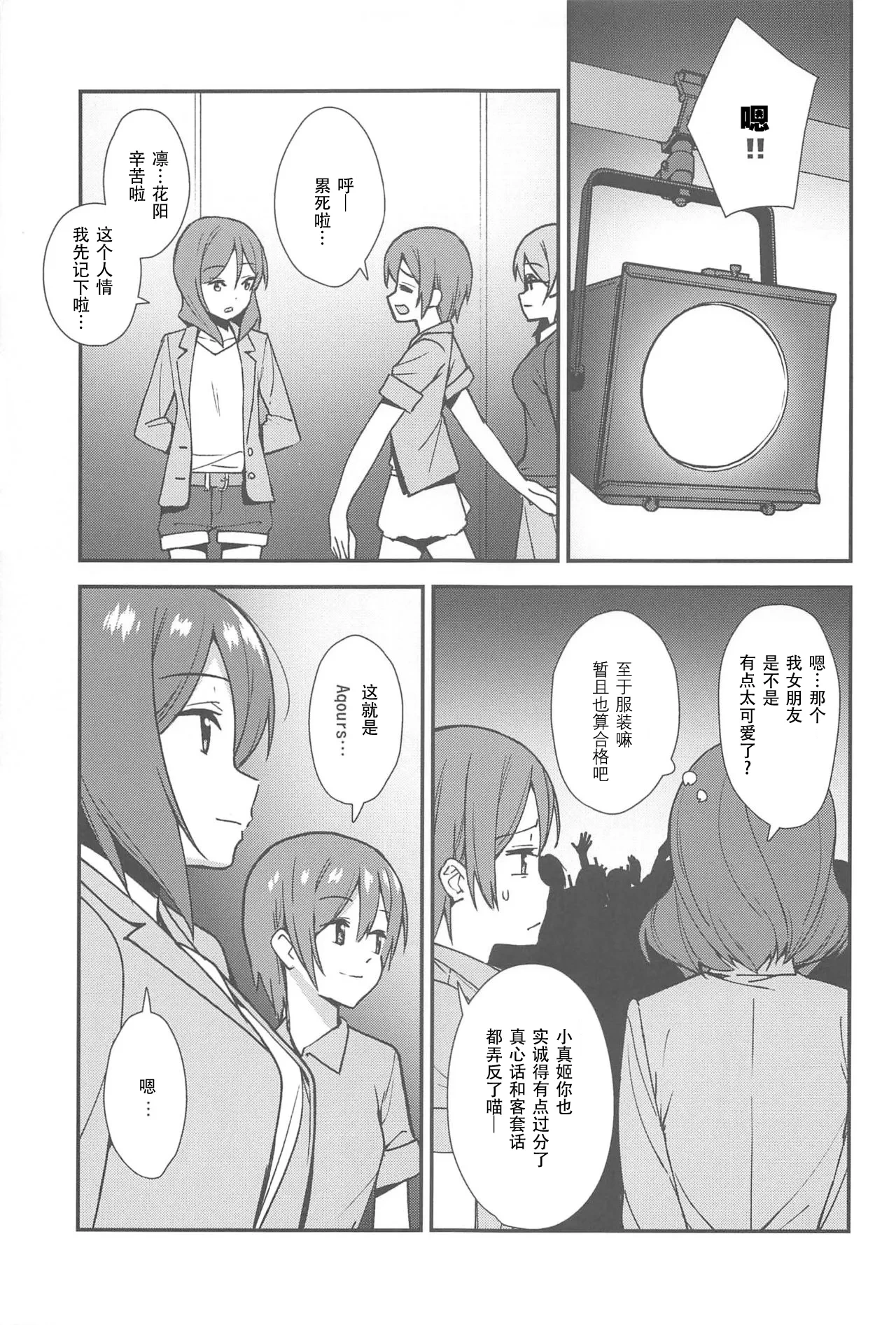 หน้า 128