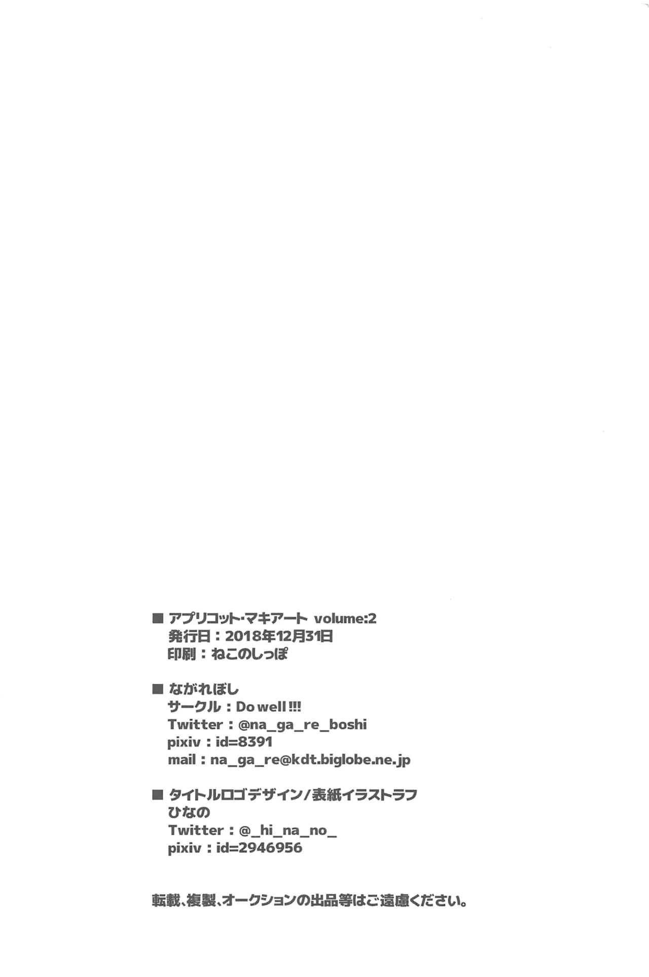 หน้า 142